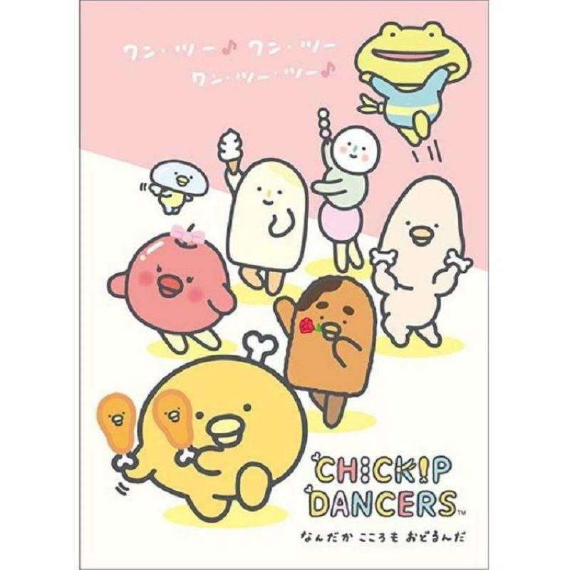 現貨正版 跳跳小雞 便條本(迷你) 便條本 備忘便條紙 紙條本 便條紙 便條本 記事本-細節圖7