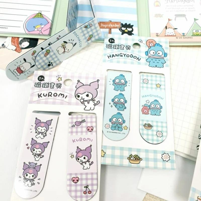 現貨正版 三麗鷗 2入磁鐵書夾 酷洛米 磁性書籤 可愛書夾 人魚漢頓 帕恰狗 大耳狗 書夾 造型書籤 2入書夾 台灣製-細節圖4