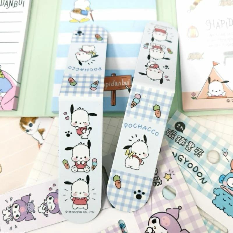 現貨正版 三麗鷗 2入磁鐵書夾 酷洛米 磁性書籤 可愛書夾 人魚漢頓 帕恰狗 大耳狗 書夾 造型書籤 2入書夾 台灣製-細節圖9