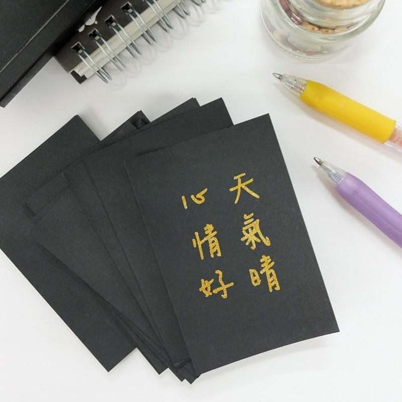 現貨正版 6x9便條紙 便條紙 留言 隨身 方格 牛皮 memo 筆記 備忘-細節圖9