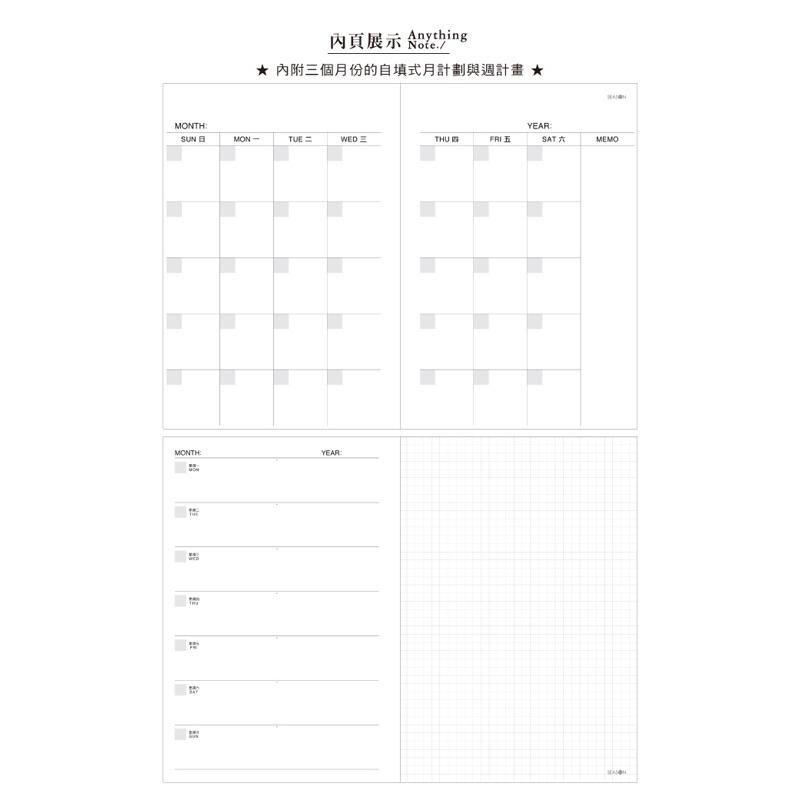 現貨正版 萬用手冊 三折磁釦萬用手冊25K 皮革 手帳 6孔 SG3701 活頁夾 孔夾 孔冊 資料夾 工商手冊 筆記本-細節圖4