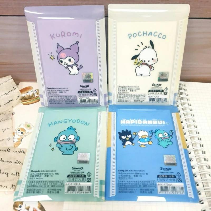 現貨正版 三麗鷗 便條包(小) 酷洛米 便條紙 大耳狗 帕恰狗 記事紙條 酷企鵝 小信紙 備忘錄 64張入 留言便條紙-細節圖3