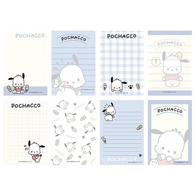 現貨正版 三麗鷗 便條包(小) 酷洛米 便條紙 大耳狗 帕恰狗 記事紙條 酷企鵝 小信紙 備忘錄 64張入 留言便條紙-細節圖8