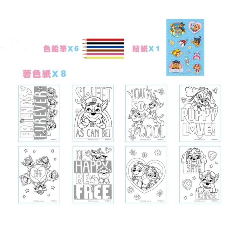 現貨正版 汪汪隊立大功 32開色鉛筆著色畫組 著色畫組 32開著色畫組 色鉛筆著色畫組 畫圖 色鉛筆畫畫-細節圖4