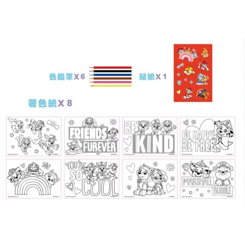 現貨正版 汪汪隊立大功 32開色鉛筆著色畫組 著色畫組 32開著色畫組 色鉛筆著色畫組 畫圖 色鉛筆畫畫-細節圖5