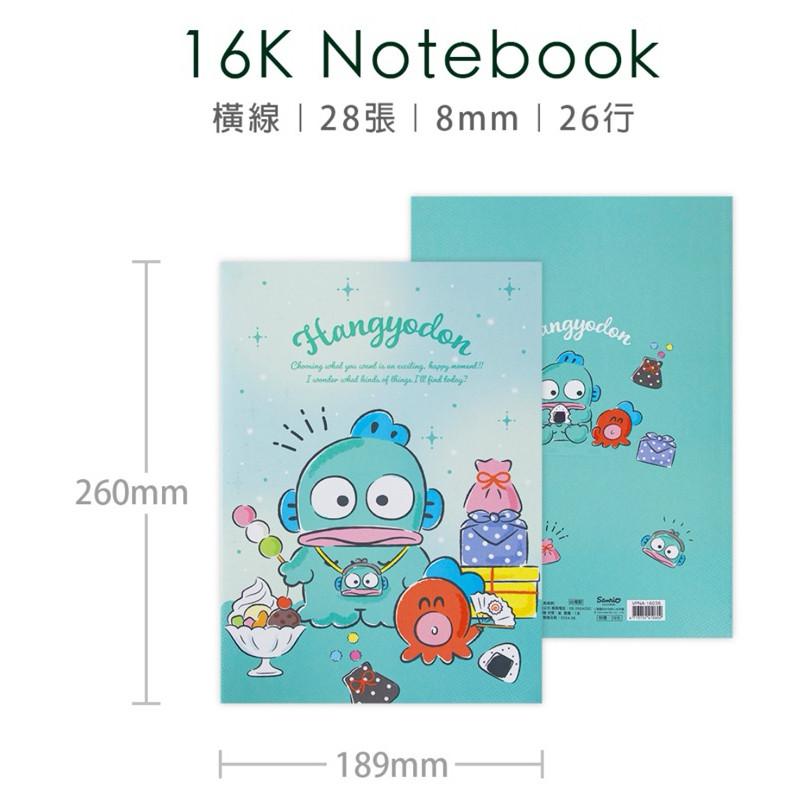 現貨正版 三麗鷗16K定頁筆記 人魚漢頓筆記本 橫線筆記本 記事本 備忘錄-細節圖5