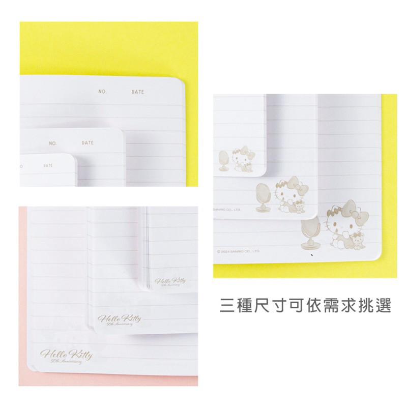 現貨正版 三麗鷗 定頁筆記 橫線筆記本 KITTY 酷洛米 記事本 備忘 行程規劃-細節圖5