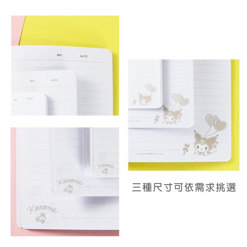 現貨正版 三麗鷗 定頁筆記 橫線筆記本 KITTY 酷洛米 記事本 備忘 行程規劃-細節圖8