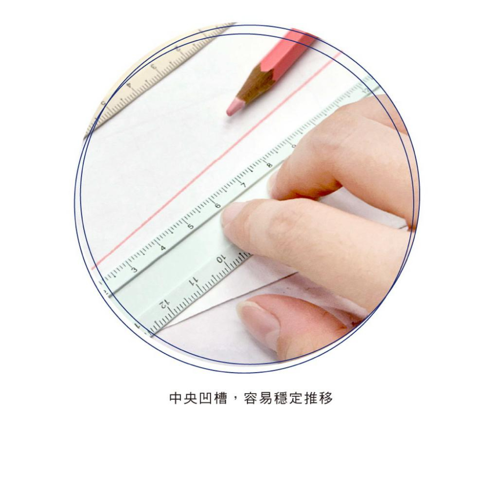 現貨正版 防滑鋁尺15cm 15公分尺 文具 直尺 可愛卡通尺 15cm尺-細節圖5
