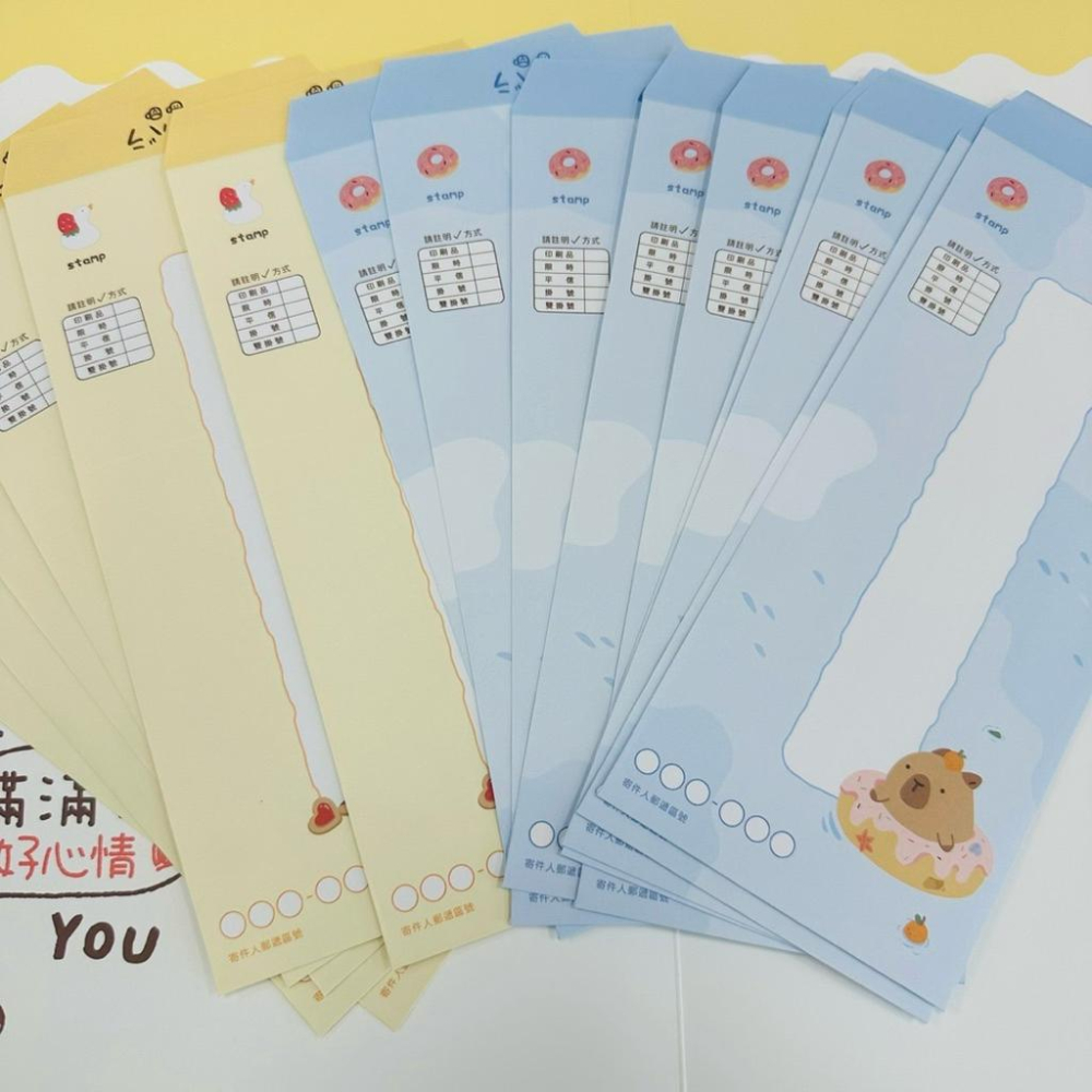 現貨正版 卡皮巴拉 直式標準信封A 水豚 信封 15K標準直式信封15入 信封 中式信封 標準信封 台灣製 直式信封-細節圖4