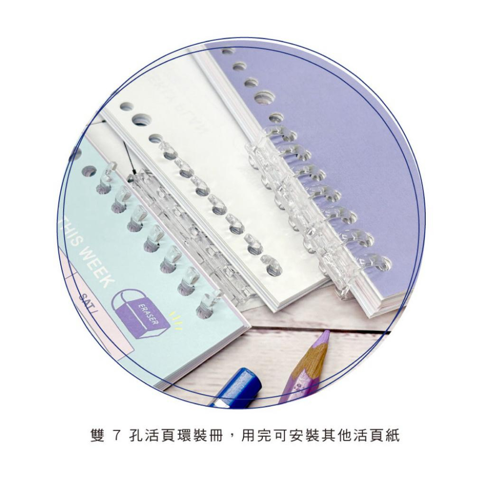 現貨正版 活頁自填週計劃 自填式週桌曆 自填式週計畫 60張入 自填桌曆 線圈桌曆 厚磅美術紙 三角桌曆 週桌曆 台灣製-細節圖8
