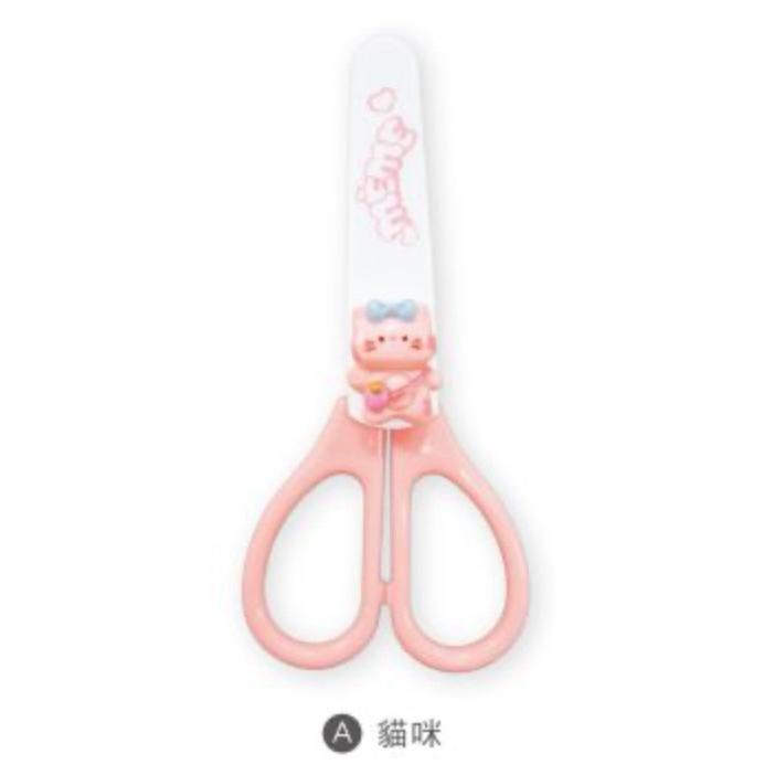 現貨正版 動物安全剪刀 安全剪刀 美勞剪刀 造型剪刀 兒童剪刀 美勞剪刀 剪刀-細節圖7