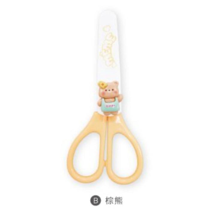 現貨正版 動物安全剪刀 安全剪刀 美勞剪刀 造型剪刀 兒童剪刀 美勞剪刀 剪刀-細節圖8
