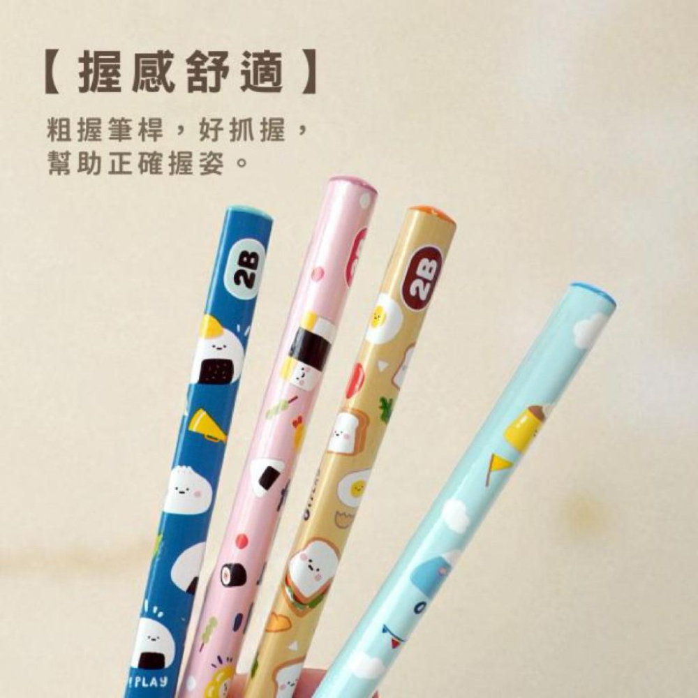 現貨正版 小呸角 大三角鉛筆 2B鉛筆 2B三角鉛筆 學前三角鉛筆 幼稚園鉛筆 學習鉛筆 幼童鉛筆-細節圖5