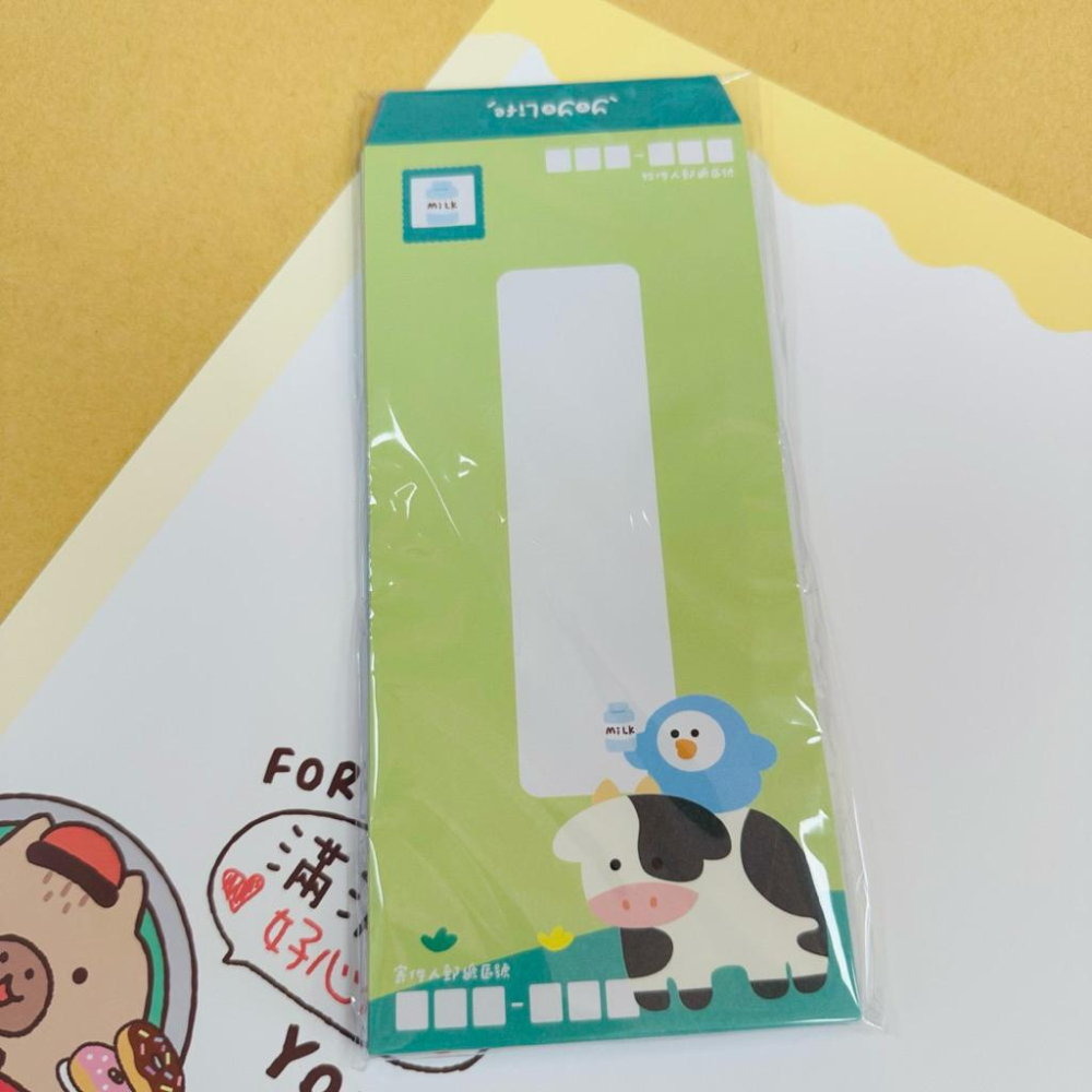 現貨正版 悠遊趣 直式標準信封 中式標準信封  12入直式信封 中式信封 15K 標準信封 信封袋 禮物袋 收藏袋-細節圖2