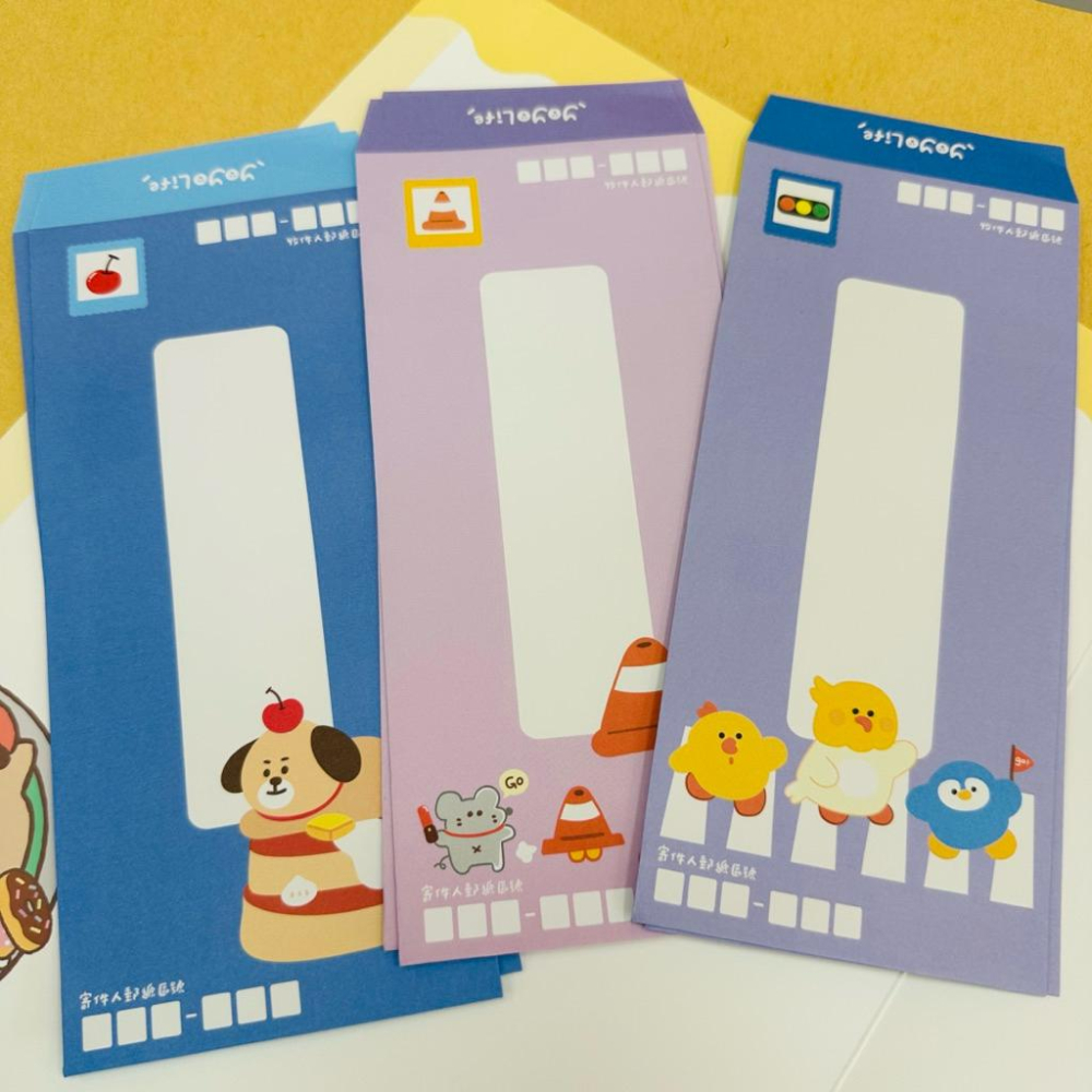 現貨正版 悠遊趣 直式標準信封 中式標準信封  12入直式信封 中式信封 15K 標準信封 信封袋 禮物袋 收藏袋-細節圖4