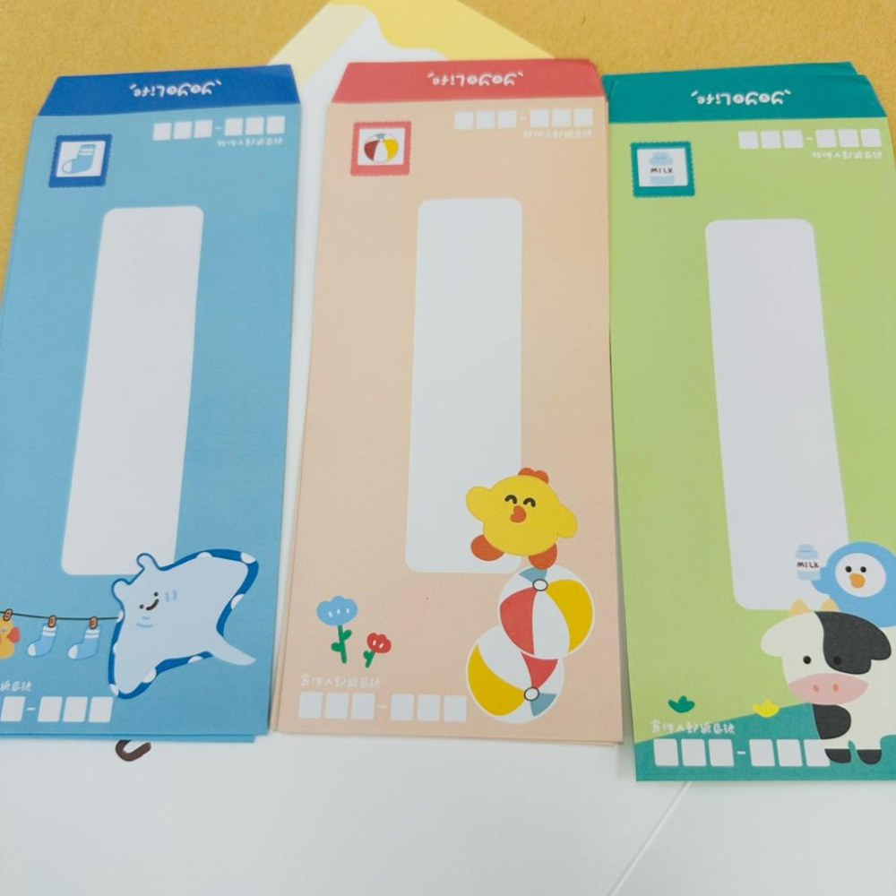 現貨正版 悠遊趣 直式標準信封 中式標準信封  12入直式信封 中式信封 15K 標準信封 信封袋 禮物袋 收藏袋-細節圖6
