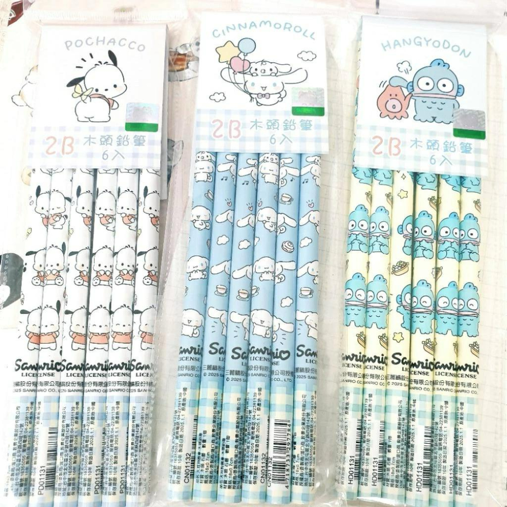 現貨正版 三麗鷗 6入木頭鉛筆 2B鉛筆 大耳狗 鉛筆 帕帢狗 人魚漢頓 6入鉛筆 圖筒鉛筆-細節圖2