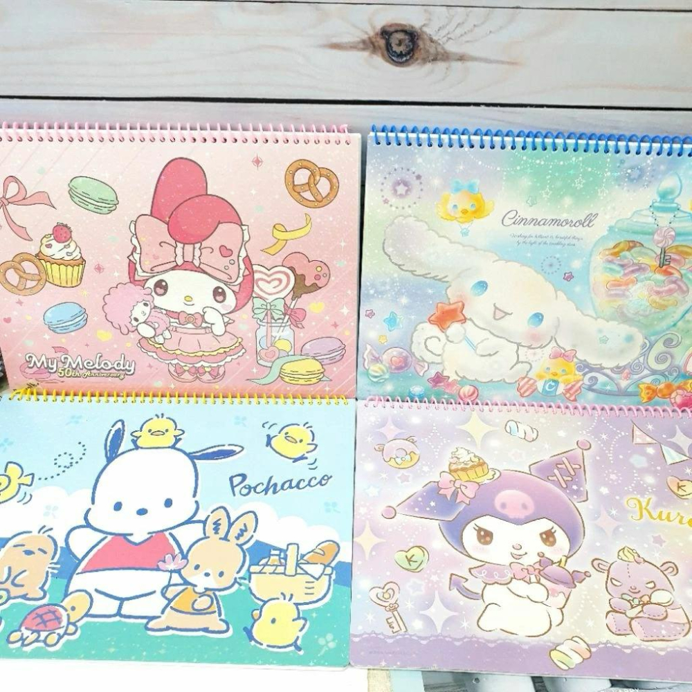 現貨正版 三麗鷗 13k畫冊 圖畫本 酷洛米 大耳狗 美樂蒂 帕帢狗 剪貼畫冊 塗鴉本 空白圖畫紙 塑貼簿 台灣製-細節圖2