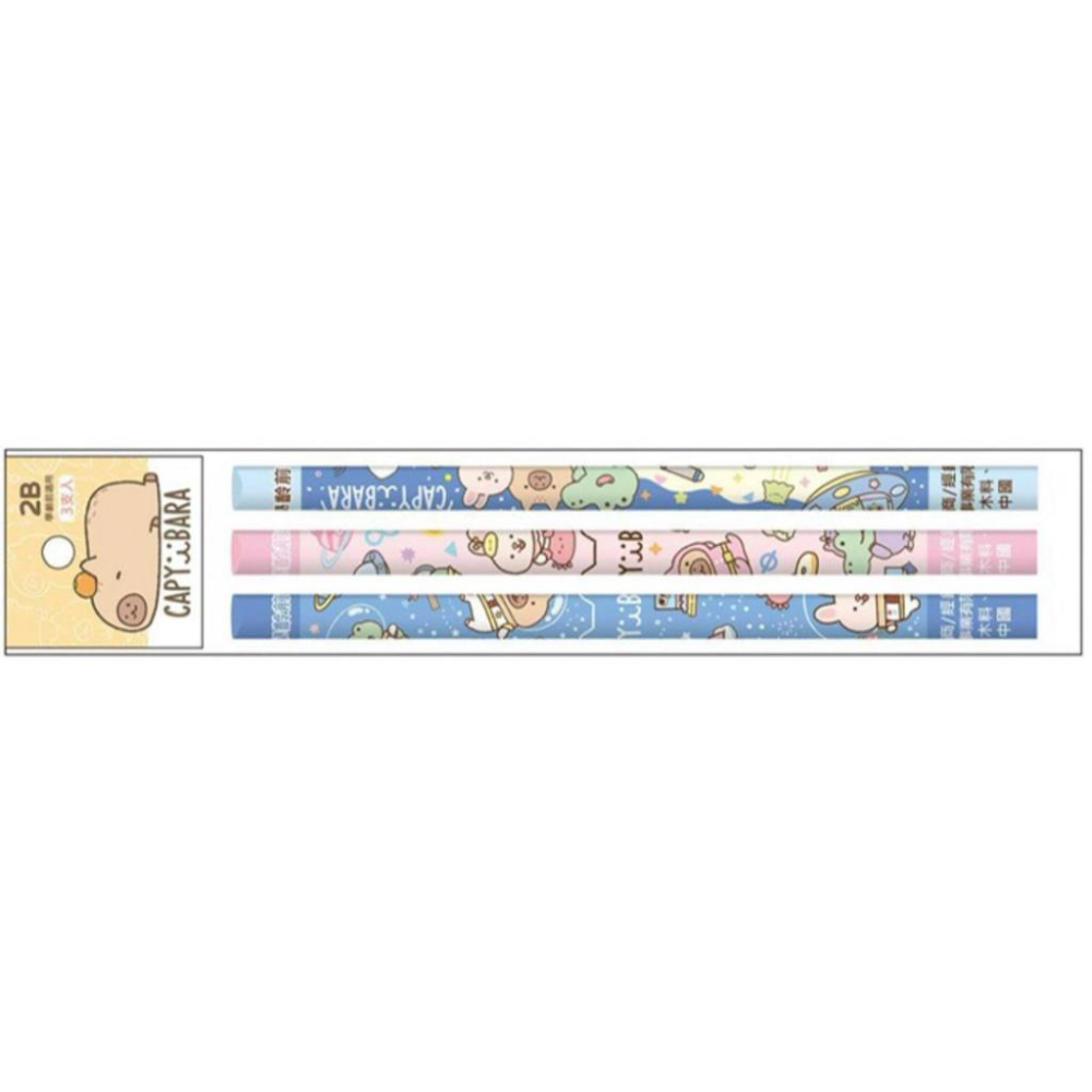 現貨正版 卡皮巴拉 3入學齡前鉛筆 水豚2B鉛筆 大三角筆桿 學前鉛筆 卡通鉛筆 抗菌 鉛筆 兒童 文具 幼稚園 學齡前-細節圖8