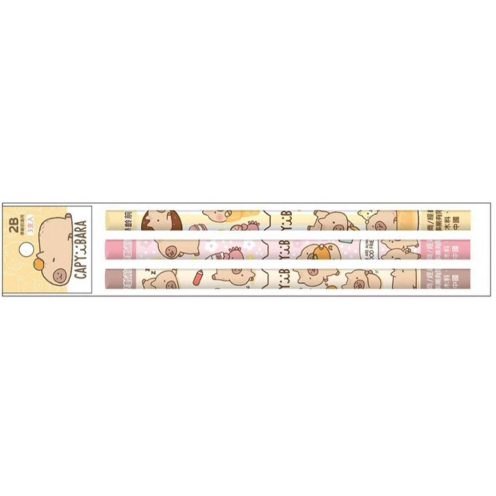 現貨正版 卡皮巴拉 3入學齡前鉛筆 水豚2B鉛筆 大三角筆桿 學前鉛筆 卡通鉛筆 抗菌 鉛筆 兒童 文具 幼稚園 學齡前-細節圖9