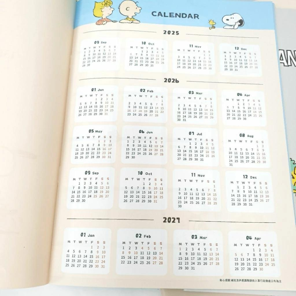 現貨正版 2026年 史努比 13k月誌 A4月計劃 行事曆 備忘錄 農曆節氣 行程規劃 記事本 胡士托 手帳 台灣製-細節圖9