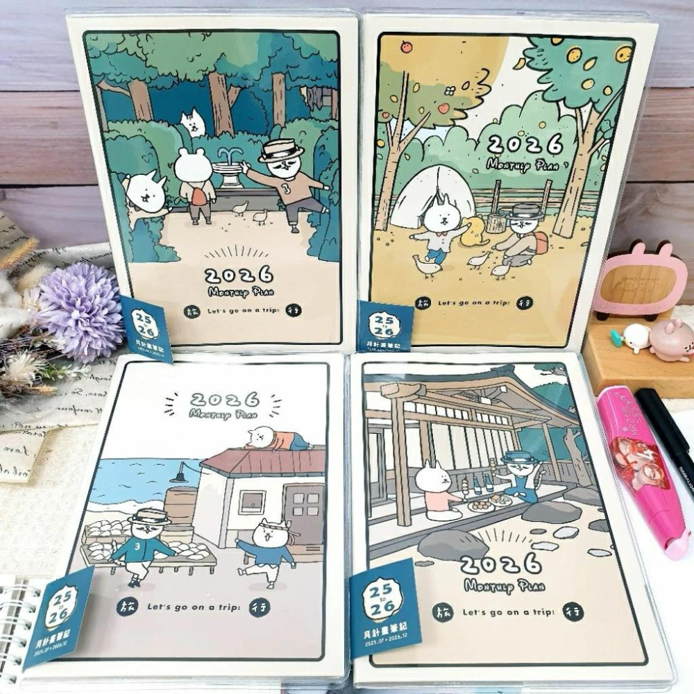 現貨正版 2026年 貓行李 跨年月計劃 25k  日誌 月計畫筆記 月誌 學年 18個月手帳 行事曆 年度計劃 收支表-細節圖2