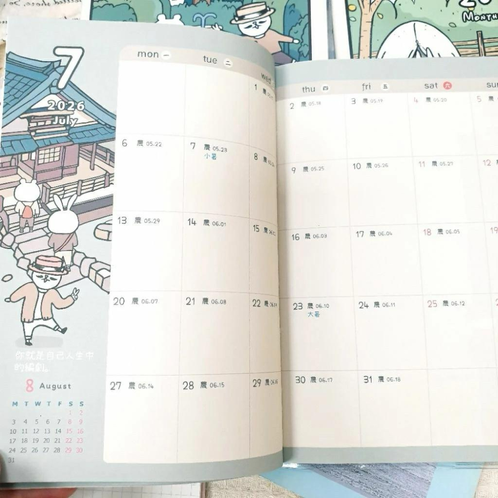 現貨正版 2026年 貓行李 跨年月計劃 25k  日誌 月計畫筆記 月誌 學年 18個月手帳 行事曆 年度計劃 收支表-細節圖6