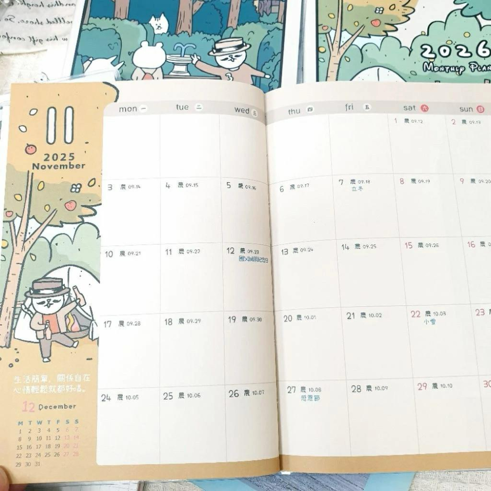 現貨正版 2026年 貓行李 跨年月計劃 25k  日誌 月計畫筆記 月誌 學年 18個月手帳 行事曆 年度計劃 收支表-細節圖8
