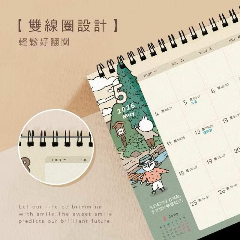 現貨正版 2026年 貓行李跨年桌曆 36k桌曆 18個月 三角桌曆 行李曆 年度計畫 月曆 備忘錄 行程規劃 台灣製-細節圖4