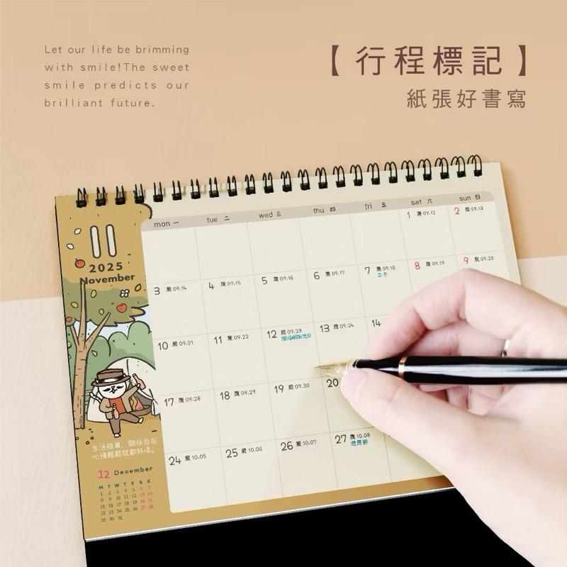現貨正版 2026年 貓行李跨年桌曆 36k桌曆 18個月 三角桌曆 行李曆 年度計畫 月曆 備忘錄 行程規劃 台灣製-細節圖5
