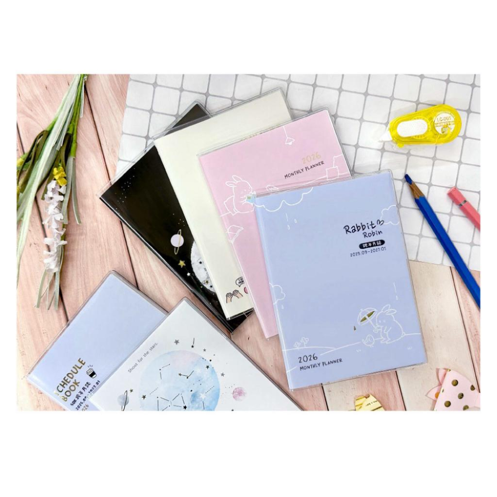 現貨正版 2026年 50K跨年月誌 附書套 行事曆 月誌本 手帳 計畫本 記事本 年度計劃 學習計畫 收支表 行程規劃-細節圖2