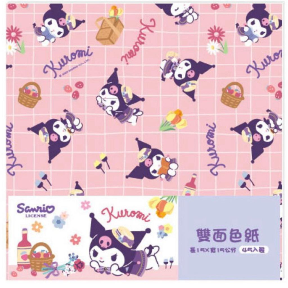現貨正版 三麗鷗 雙面色紙 酷洛米色紙 大耳狗 15*15公分 摺紙 美勞 幼教 勞作 紙鶴 剪貼-細節圖6