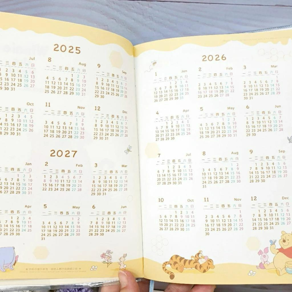 現貨正版 2026年 維尼 跨年日誌 雙夾鏈 日誌 迪士尼 手帳 週計劃 25k月誌 行事曆 年度計劃 月計劃 台灣製-細節圖6