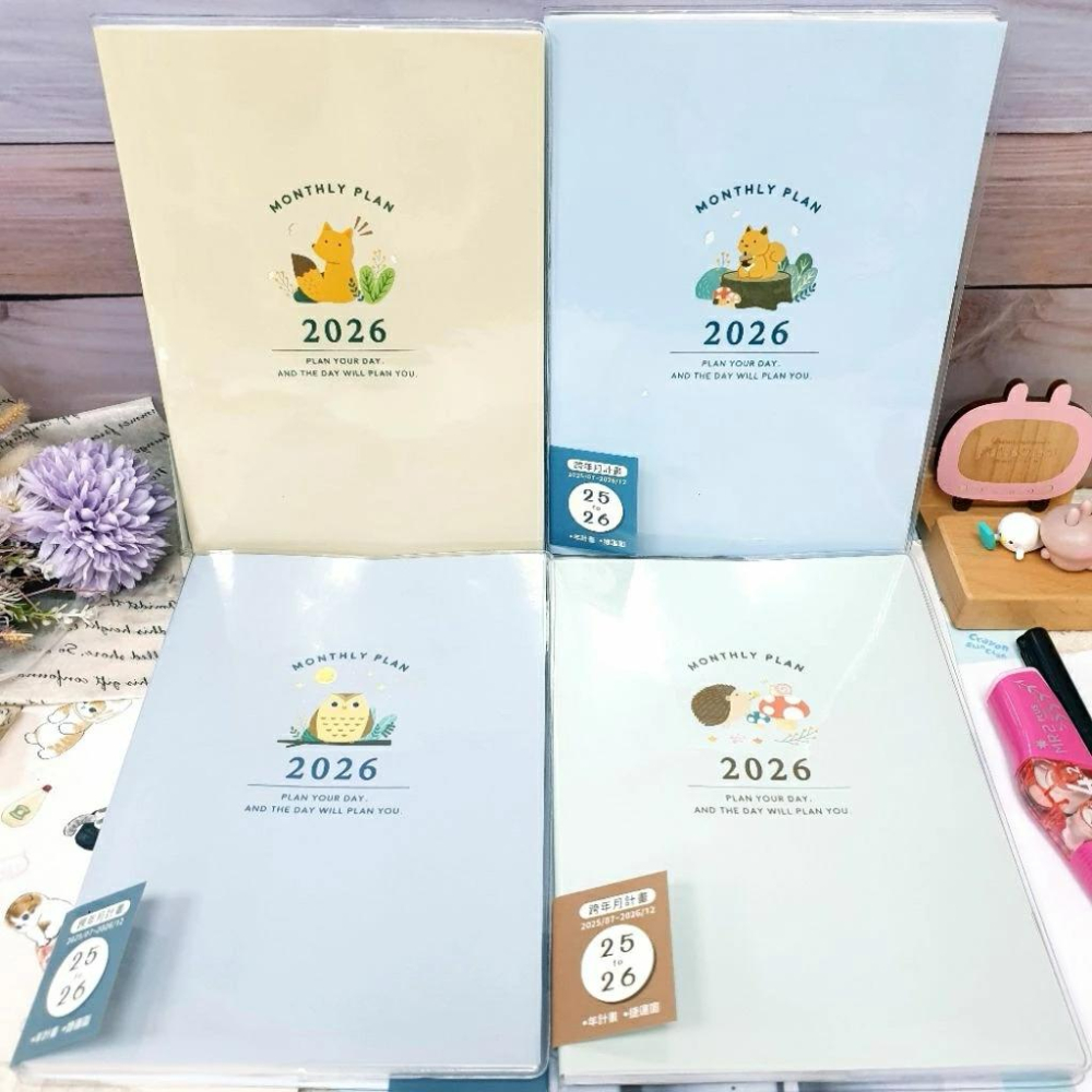 2026 跨年月誌 25k跨年月計畫 月誌 學年月計畫 18個月 手帳 行事曆 備忘錄 年度計畫 收支表 記事本 課表-細節圖2