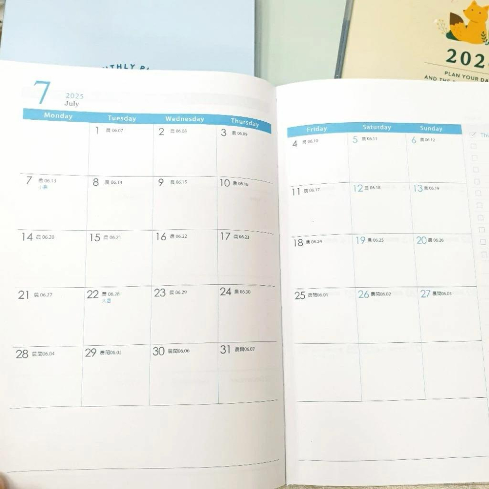 2026 跨年月誌 25k跨年月計畫 月誌 學年月計畫 18個月 手帳 行事曆 備忘錄 年度計畫 收支表 記事本 課表-細節圖5