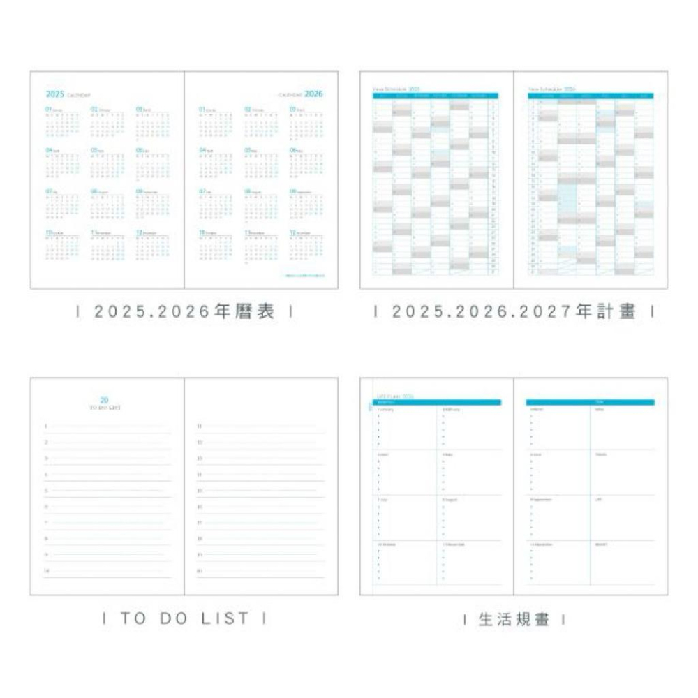 現貨正版 2026 25K雙色跨年月計畫手冊 週誌 行事曆 手帳 年度計劃 月計劃 MEMO 行程規劃 備忘 旅行-細節圖8
