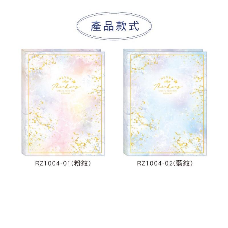現貨正版 大理石紋 A4精裝資料簿30入 文件夾 樂譜夾 文件夾 60頁資料簿 A4不反光樂譜夾 台灣製 30入資料夾-細節圖4