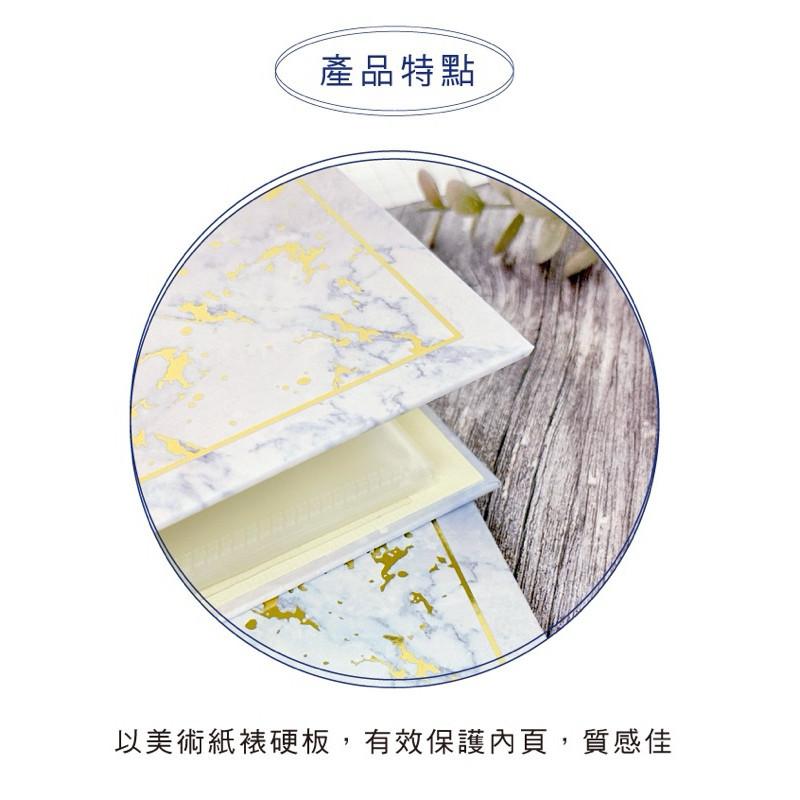 現貨正版 大理石紋 A4精裝資料簿30入 文件夾 樂譜夾 文件夾 60頁資料簿 A4不反光樂譜夾 台灣製 30入資料夾-細節圖5