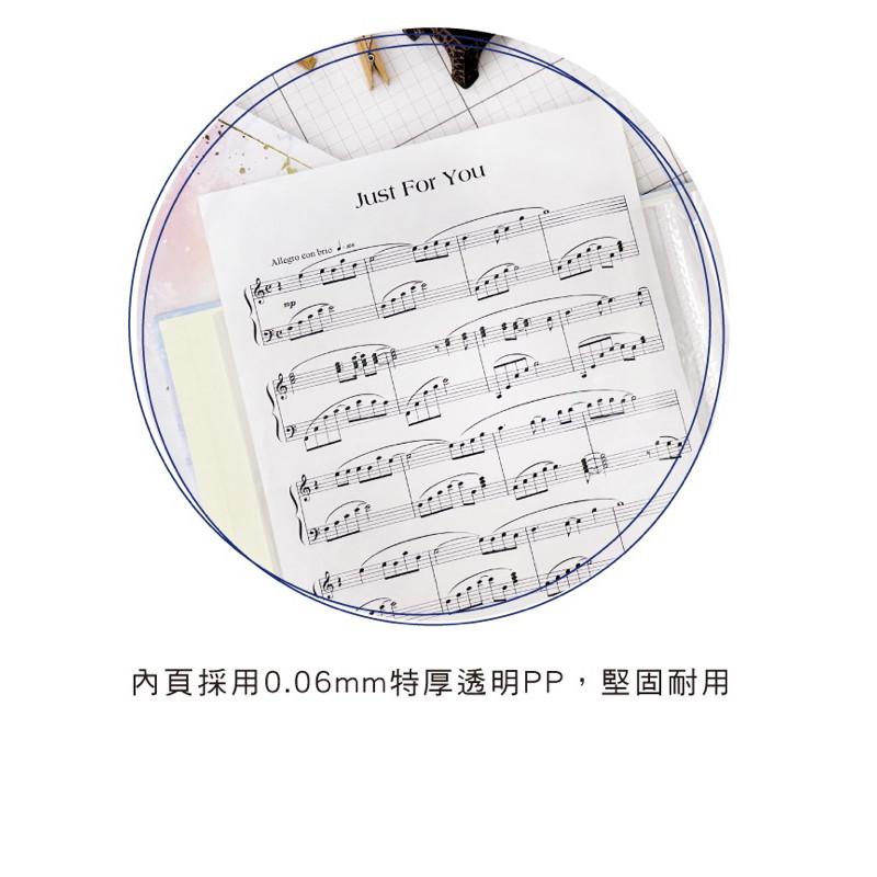 現貨正版 大理石紋 A4精裝資料簿30入 文件夾 樂譜夾 文件夾 60頁資料簿 A4不反光樂譜夾 台灣製 30入資料夾-細節圖6