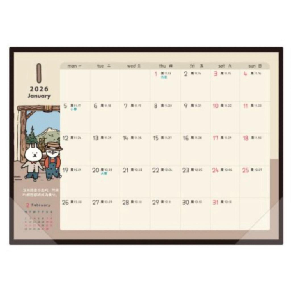 現貨正版 2026年 A4月計畫表桌墊 貓行李 平面桌曆 辦公桌曆 115月曆 行事曆 年度計畫 行程計劃 排班表-細節圖9