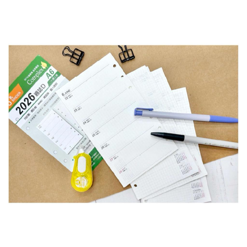 現貨正版 2026年 週誌D A6補充頁 6孔 週計劃 萬用手冊內頁 活頁紙 行事曆 工商日誌 年度計劃 旅遊行程 學習-細節圖2