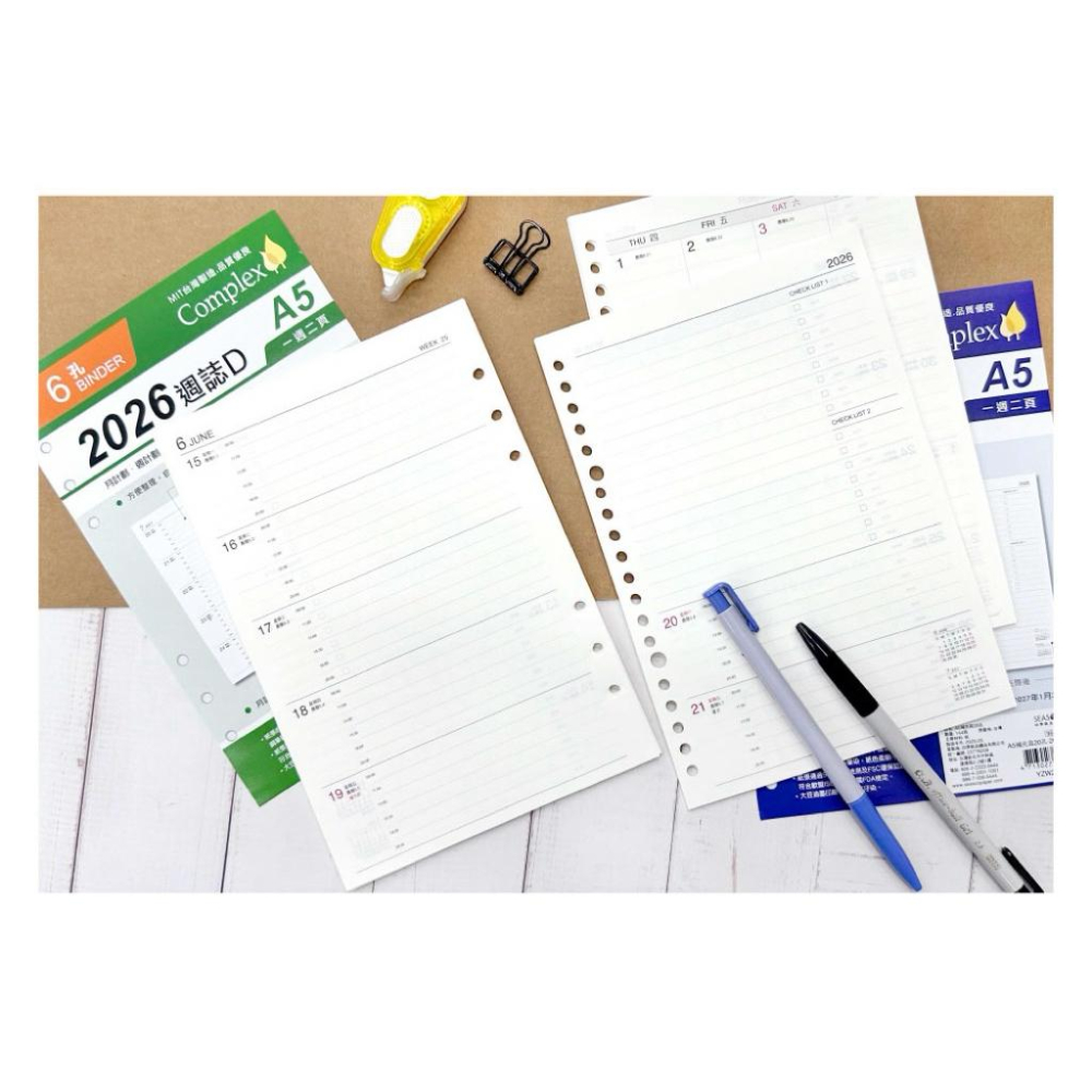 現貨正版 2026年週誌D A5補充頁 6孔 20孔 橫線 萬用手冊內頁 活頁紙 行事曆 工商日誌 學習 旅遊 年度計劃-細節圖2