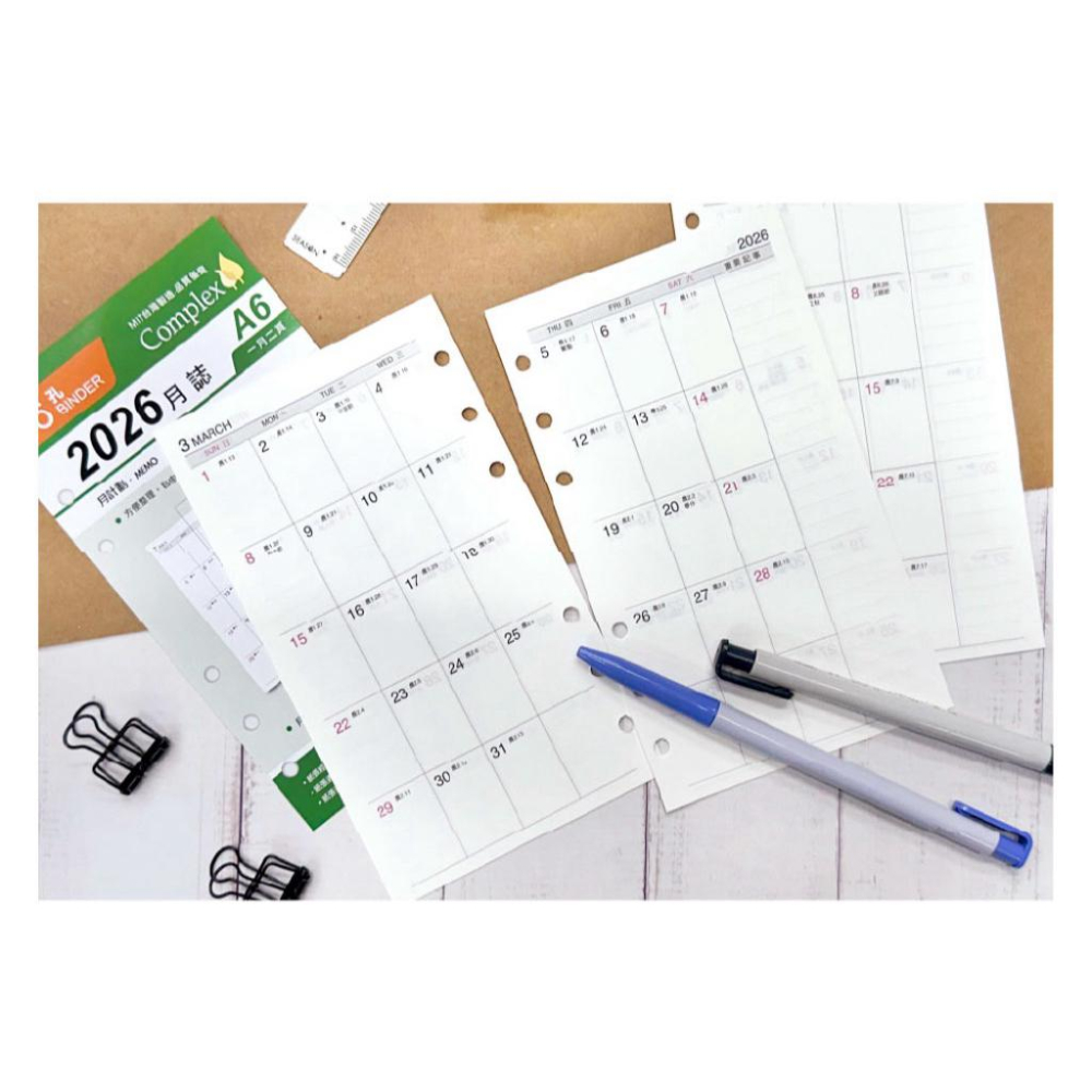 現貨正版 2026年 月誌 A6補充頁 6孔 月計劃 萬用手冊內頁 活頁紙 行事曆 工商日誌 年度計劃 旅遊行程 學習-細節圖2