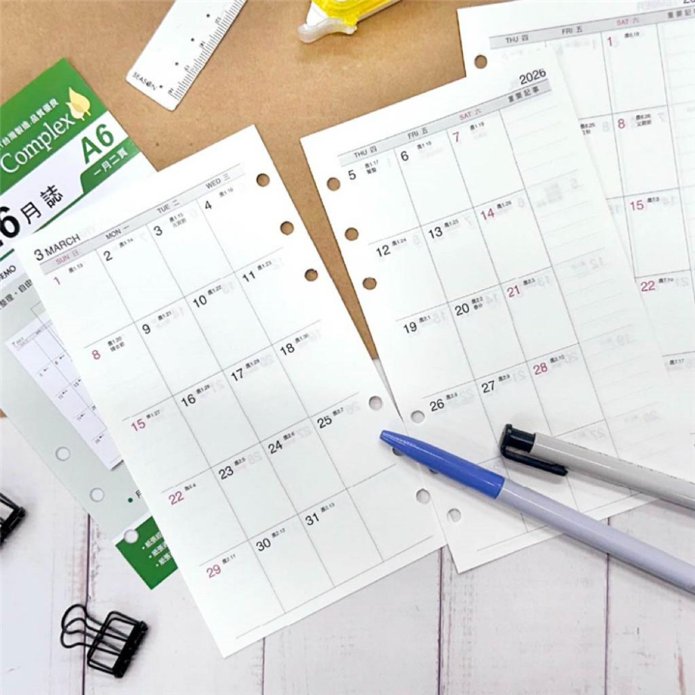 現貨正版 2026年 月誌 A6補充頁 6孔 月計劃 萬用手冊內頁 活頁紙 行事曆 工商日誌 年度計劃 旅遊行程 學習-細節圖8