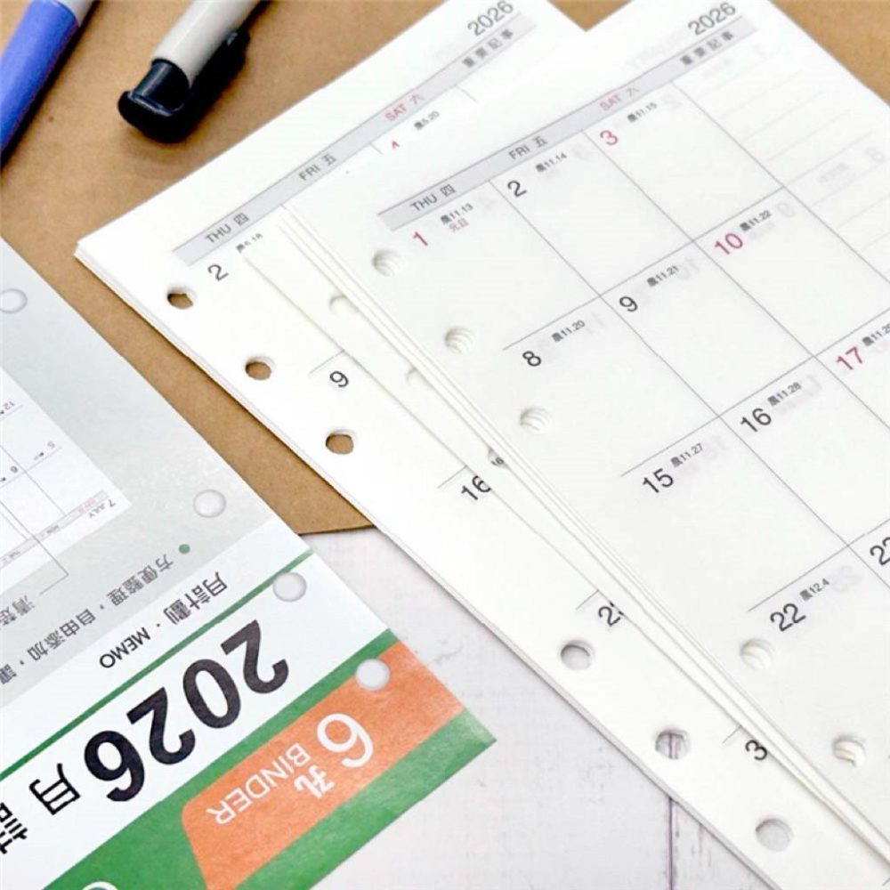 現貨正版 2026年 月誌 A6補充頁 6孔 月計劃 萬用手冊內頁 活頁紙 行事曆 工商日誌 年度計劃 旅遊行程 學習-細節圖9