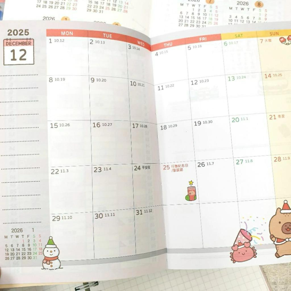 現貨正版 2026年 卡皮巴拉 32k年度手帳 水豚 週計畫 一週二頁 行事曆 備忘錄 行程規劃 學習年度計畫台灣製-細節圖3