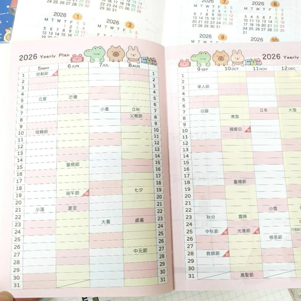 現貨正版 2026年 卡皮巴拉 32k年度手帳 水豚 週計畫 一週二頁 行事曆 備忘錄 行程規劃 學習年度計畫台灣製-細節圖6