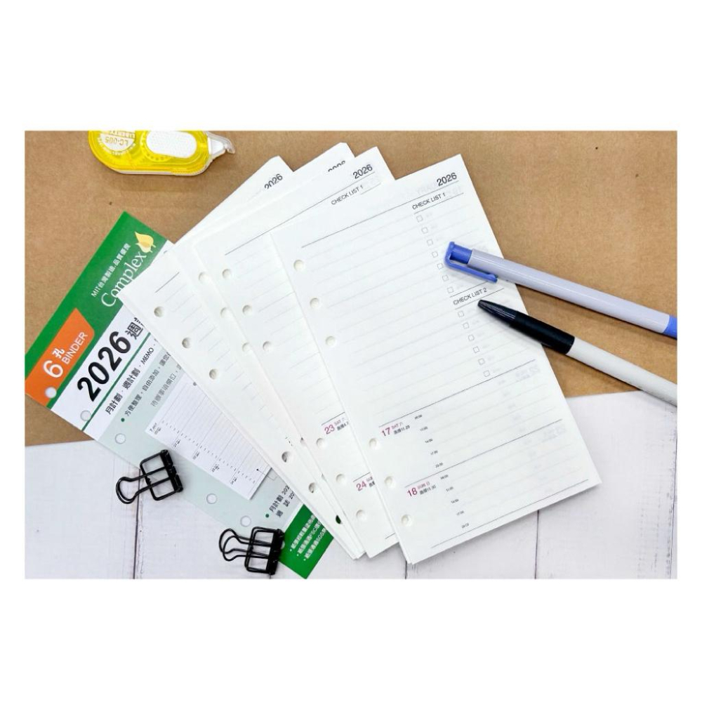 現貨正版 2026年 週誌C A6補充頁 6孔 週計劃 萬用手冊內頁 活頁紙 行事曆 工商日誌 年度計劃 旅遊行程 學習-細節圖2