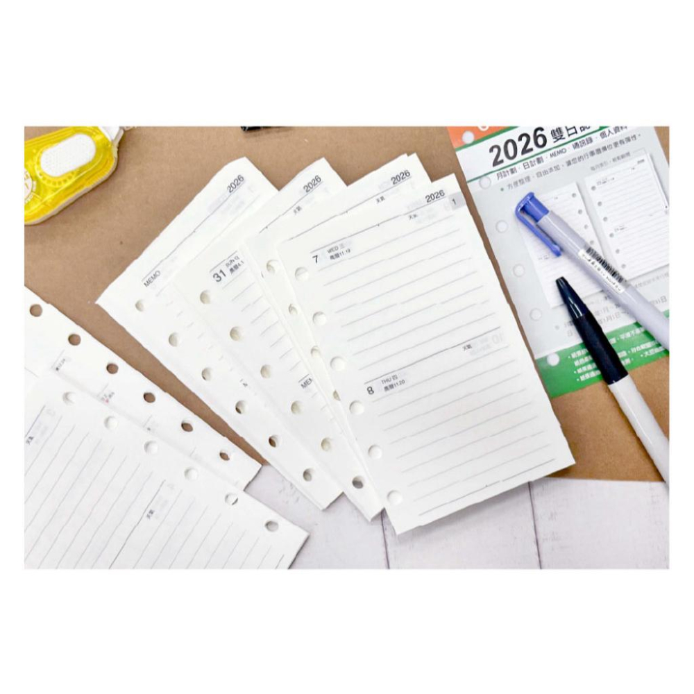 現貨正版 2026年 雙日誌 A6補充頁 6孔 萬用手冊內頁 活頁紙 行事曆 二天一頁 工商效率手冊 年度計劃 旅遊行程-細節圖2